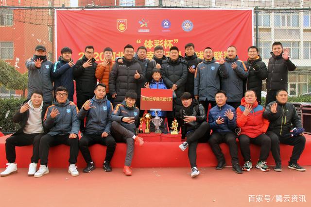 阿扎尔：我不想离开皇马 但世界杯后可能会变